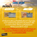 หม้อน้ำรถยนต์ DENSO 422175-7980 สำหรับ Toyota Altis 2006 1.6 เกียร์อัตโนมัติ COOL GEAR DENSO แท้ DS0065. 