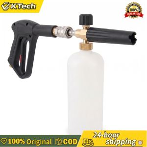 High Pressure Foam Cannon 1L for Car Wash with Adjustable Foam Spray Wide Angle Corrosion-Resistant Exterior Vehicle Cleaning Tool