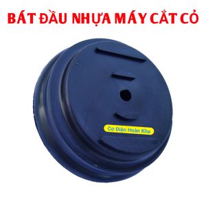 Bát đầu nhựa máy cắt cỏ pin 6in 1800w đầu bò máy cắt cỏ đầu máy cắt cỏ pin nấp chụp cắt cỏ pin