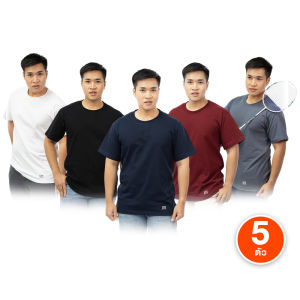 (5 ตัว) Arrow Lite แอร์โรว์ ไลท์ เสื้อคอกลม เสื้อแขนสั้น ผ้าคอตตอน นุ่มใส่สบาย ระบายอากาศได้ดี ไม่มีตะเข็บข้าง