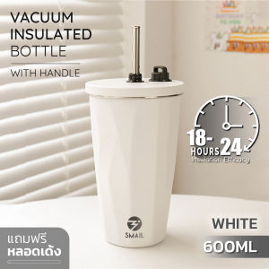 แก้วเก็บความเย็น แก้วน้ำเก็บอุณหภูมิ สแตนเลส 900ml มียางรองก้น 7สี มีการรับประกันจากผู้ขาย แก้วพกพา เก็บอุณหภูมิได้นาน แก้วน้ำแถมหลอด เก็บนาน24 ชั่วโมง