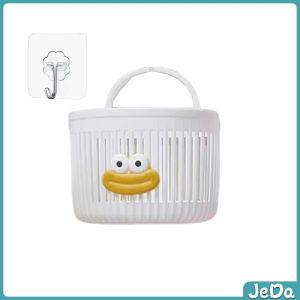 JD ตะกร้าแขวน ตะกร้าอเนกประสงค์ ติดผนัง เหมาะสําหรับห้องน้ํา 1ชิ้น Storage basket