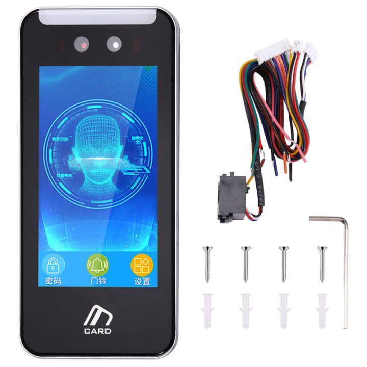 5 Inch Touch Screen Server Face Recognition Access Control Time ...