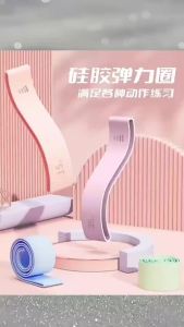 AE Yoga resistance bands for women fitness resistance bands hip strength training stretching bands butt-lifting bands