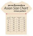 เสื้อยืดนิยมไทย ขนาดเสื้อวัดจากรอบอก (นิ้ว) ไซด์ S 32", M 36", XL 40", 3XL 44", 4XL 48" และเสื้อไซด์ใหญ่ 5XL 52". 