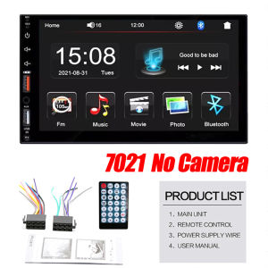 7018B Head Unit Mobil 7 Inch Layar Sentuh - Bluetooth Kamera Mundur Android Auto COD