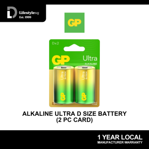 GP Alkaline Ultra D size Battery (Card of 2)