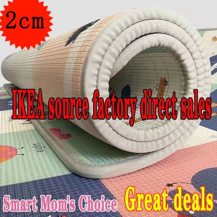 200x180 0.5cm Thick Two Sided Foldable Waterproof Baby Crawling Mat - A