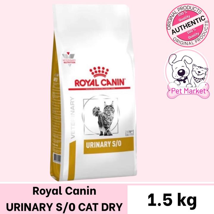 ROYAL CANIN URINARY SO CAT DRY FOOD 1.5KG Lazada PH