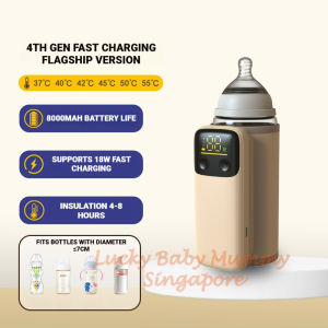 Portable Wireless Baby Milk Warmer  Adjustable Heat Travel Baby Bottle Warmer【Fireheart Warrior】
