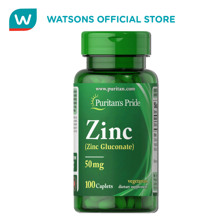 PURITANS PRIDE Zinc 50 mg 100 tablets