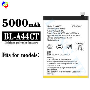 Dimi for Koobee Mobile Phone Battery BL-A44CT Brand New Battery 5000MAh