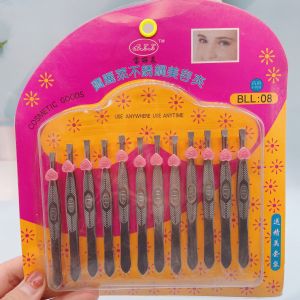 Set 12 Nhíp Nhổ Lông Mày Luxury Korea Nhổ Râu Nhổ Tóc Bạc Nhổ Lông Nách Bằng Thép Không Gỉ NH12