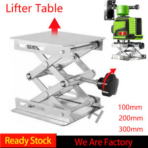 Laser Level Bracket Aluminum Router Lift Table Stainless Steel Adjustable Lab Stand Table Rack Scissor Lab-Lift Lifter Lifting Stand for Science Experiment Woodworking Benches Level Lifting Stand Construction Level Woodworking Tools