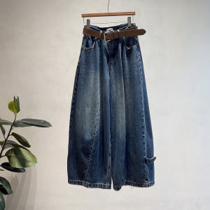 2026 Fall New Women Retro Blue Wide Leg Denim Pants High Waist Loose Draping Floor Length Long Jeans