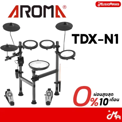 Aroma TDX-N1 กลองไฟฟ้า Electronic Drum