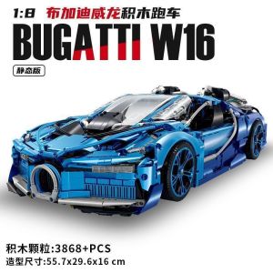 3868 PCS BUGATTI W16 SUPERCAR BUILDING BLOCKS SPORTS CAR MICRO BRICKS PREMIUM QUALITY
