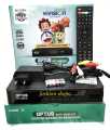 Receiver OPTUS - Receiver Kvision Optus- Receiver Gol Optus Kvision. 
