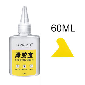 Professional Adhesive Remover 60ML Asphalt Gum Stain Cleaner With Scraper Tool Safe Formula