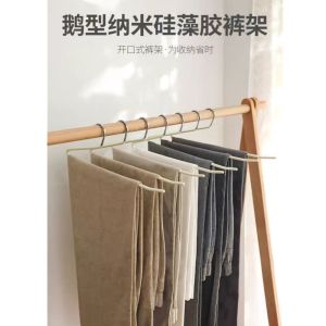 8pcs Swan Hanger Z Shape Hanger Swan Shape Hanger Anti Slip Pants Hanger Trousers Jeans Slack Pants Organizer
