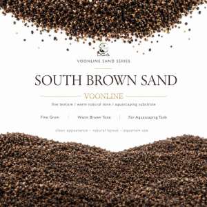 VOONLINE South Brown Sand Aquarium Sand for Aquascaping（造景天然河沙南棕沙）