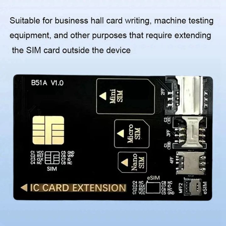 Mobile Phone Smart Card Adapter Card ESIM Test Card Smart Card IC Card ...