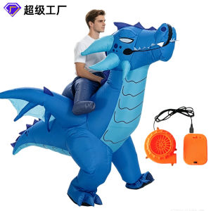 Halloween cycling dinosaur inflatable costume is funny cos Costume for annual company parties and childrens Tyrannosaurus rex inflatable costume