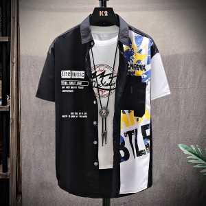 GudangOutfit - Kemeja Muse Soul Lengan Pendek Basic Kantong