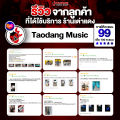 ส่วนลด10%, Fender Standard Stratocaster SSS สี Aqua Marine Metallic กีต้าร์ไฟฟ้า Fender Electric Guitar - เต่าแดง. 