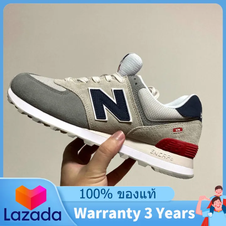 New balance ml574ujd hotsell