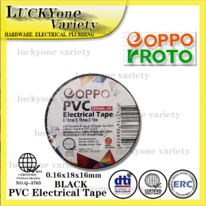 PVC Electrical Tape :18mm x 16mm (BLackBlueGreenYellowwhite) / 18mmx4m (Blackyellowgreenwhitered) (EOPPO/ROTO)