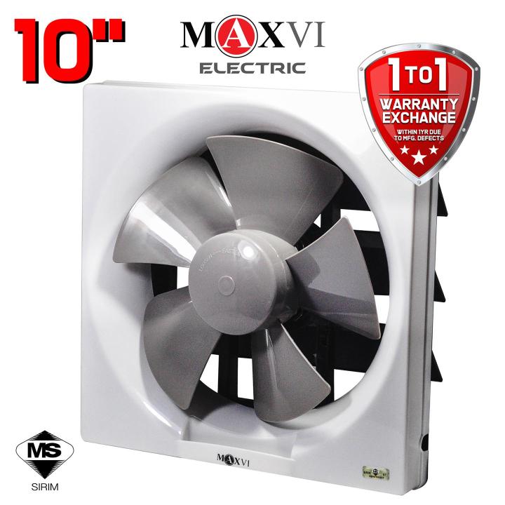 Maxvi 10 inch / 10'' Wall Exhaust Fan APB25A High Quality / Good ...