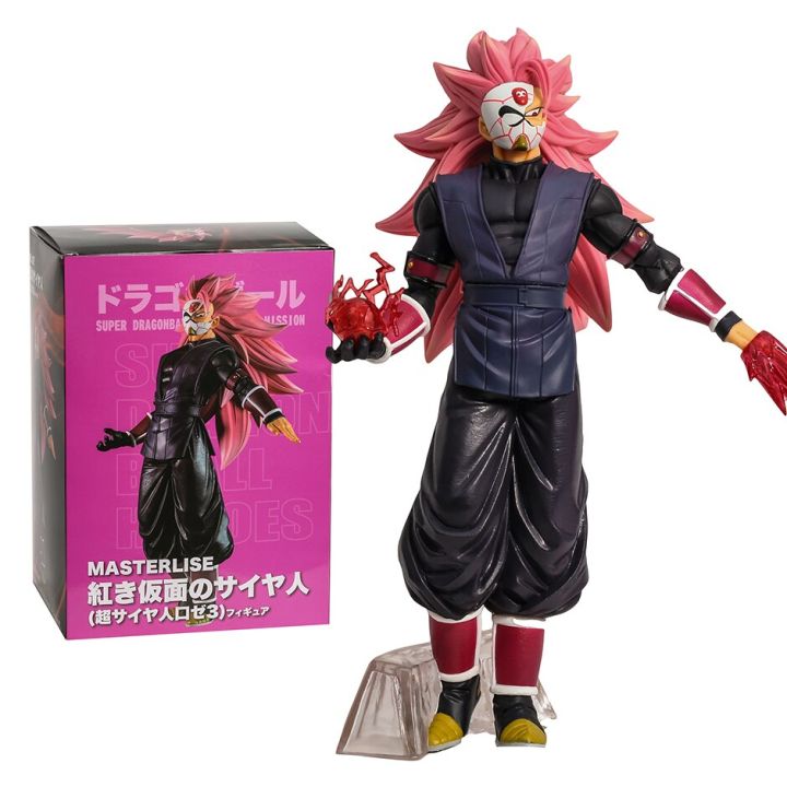 Ichiban Kuji Super Dragon-Ball Heroes Red Masked Saiyan3 Rose Goku