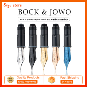 No.6 BOCK/JOWO gold and silver nib assembly imported from Germany universal tip for pen cocktail accessories pen