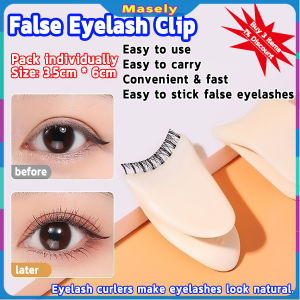 Masely False Eyelashes Assistant Clip False Eyelashes Novice Mini False Eyelashes Clip Tweezers Beauty Tool