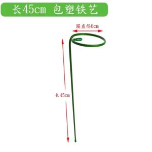 Climbing Potted Plant Support Sticks Indoor Outdoor Trellis Sunflower Vegetables Stem Training Guide Racks