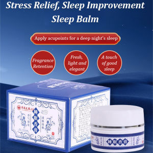 JC Hong Kong Herbal Sleep Balm Natural Sleeping Aid Deep Relaxation Insomnia Relief Aromatherapy Fast Acting Non-Greasy Nighttime Sleep Support 50g