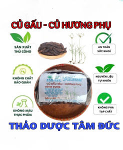 100g củ gấu tàu - củ hương phụ sấy khô