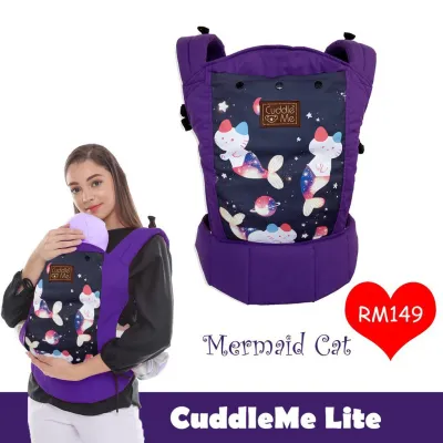 CUDDLE ME LITE - ERGONOMIC SSC BABY CARRIER