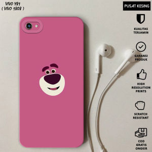 CASE VIVO Y81 (Vivo 1808) - Softcase Vivo Y81 Motif LOTSO - Case Pro Camera - Softacase Hp - Case Hp - Casing Hp - Silikon Hp - Kesing Hp - Case Murah - Cassing Hp - Mika Hp - Case Terbaru