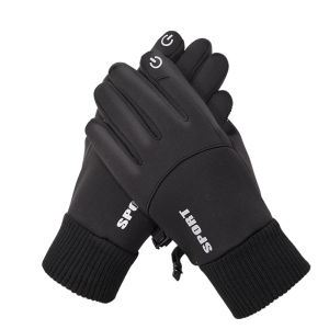 Mùa Đông Nhiệt Găng Tay Thể Thao Windproof Màn Hình Cảm Ứng Găng Tay Găng Tay Cho Nam Giới Phụ Nữ Thời Tiết Lạnh Đi Xe Đạp Đi Bộ Đường Dài Chạy Xe Máy Lái