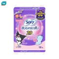 Sofy โซฟี แบบกระชับ ผ้าอนามัย กลางวัน แอนด์ กลางคืน 29 ซม. 12 ชิ้น. 