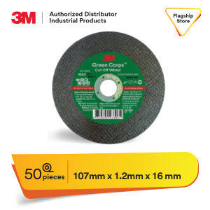 3M Green Corps Cut off Wheel 107mmx1.2mmx16 mm (50pcs)