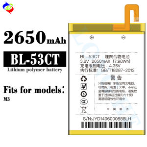 Dimi for Koobee Mobile Phone Battery BL-53CT Battery M3 Brand New