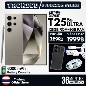 Tacnico T25 Ultra 5G ความจุ 128GB ROM และ 8GB RAM มาพร้อมกล้องคู่ 21MP + 13MP ใช้ระบบปฏิบัติการ Android 13.0 หน้าจอขนาด 6.8 นิ้ว แบตเตอรี่ความจุสูง 6000mAh รองรับ Dual SIM และ ช่องใส่ SD Card