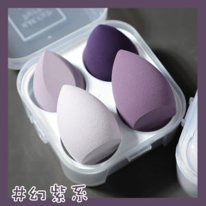 Make Up Sponge Foundation Wet Dry Face Cosmetic Puff Beauty Tool Water Drop Shape Soft 美妆蛋四件套-COZII