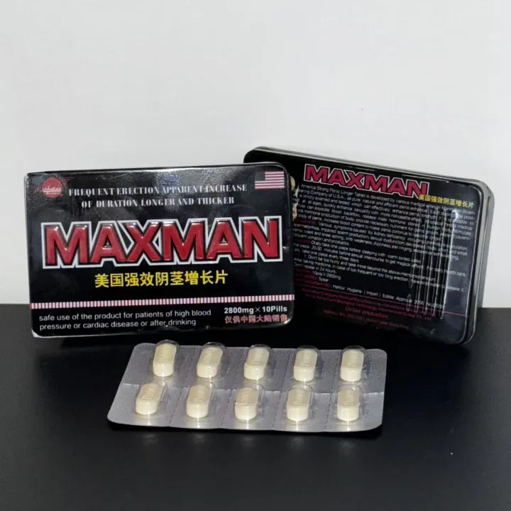 Maxmann ORIGINAL MAXXMANN ENHANCEMENT WHITE/YELLOW TABLET FOR MEN 10 tablets ...