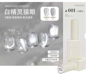 Vendeeni White Fairy Watery Cat Eye Gel Polish  Silver Shimmer Crystal CatEye 白精灵白开水猫眼万能百搭显白不发乌晶石小灯泡流光白开水银光白甲油胶