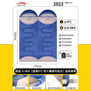 Beg Tidur Beg Tidur Perkhemahan Luaran Dewasa Orang Dewasa Musim Sejuk Musim Sejuk Menebal Pejabat Selimut Halang Kesejukan Empat Musim