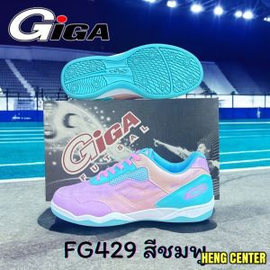 GIGA รองเท้าฟุตซอล รองเท้าผ้าใบ GG รุ่น FG429
